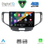 DIGITAL IQ RSG 6183_CPA (9inc) MULTIMEDIA TABLET for HONDA ACCORD mod. 2008-2013 - Image 2