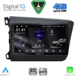 DIGITAL IQ RSG 61904D_CPA (9inc) MULTIMEDIA TABLET for HONDA CIVIC 4Doors mod. 2012-2016