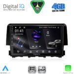 DIGITAL IQ RSG 6191_CPA (9inc) MULTIMEDIA TABLET for HONDA CIVIC mod. 2016-2021