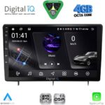 DIGITAL IQ RSG 6192_CPA (10inc) MULTIMEDIA TABLET for HONDA CIVIC mod. 2022-2026