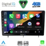 DIGITAL IQ RSG 6192_CPA (10inc) MULTIMEDIA TABLET for HONDA CIVIC mod. 2022-2026 - Image 2