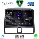 DIGITAL IQ RSG 6196_CPA CLIMA (9inc) MULTIMEDIA TABLET for HONDA CRV mod. 1996-2006
