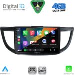 DIGITAL IQ RSG 6198_CPA (10inc) MULTIMEDIA TABLET for HONDA CRV mod. 2013-2017 - Image 2