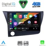 DIGITAL IQ RSG 6203_CPA (9inc) MULTIMEDIA TABLET for HONDA CRZ mod. 2010-2016 - Image 2