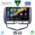 DIGITAL IQ RSG 6210_CPA CLIMA (9inc) MULTIMEDIA TABLET for HONDA JAZZ mod. 2002-2008 - Image 2