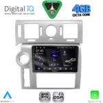 DIGITAL IQ RSG 6216_CPA (9inc) MULTIMEDIA TABLET for HUMMER H2 mod. 2008-2009