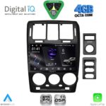 DIGITAL IQ RSG 6222BL_CPA (9inc) MULTIMEDIA TABLET for HYUNDAI GETZ mod. 2002-2011 (BLACK)