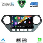 DIGITAL IQ RSG 6224_CPA (9inc) MULTIMEDIA TABLET for HYUNDAI i10 mod. 2014-2020 - Image 2