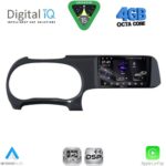 DIGITAL IQ RSG 6225_CPA (9inc) MULTIMEDIA TABLET for HYUNDAI i10 mod. 2020-2026