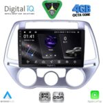DIGITAL IQ RSG 6227_CPA A/C (9inc) MULTIMEDIA TABLET for HYUNDAI i20 mod. 2008-2012