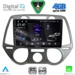 DIGITAL IQ RSG 6228_CPA A/C (9inc) MULTIMEDIA TABLET for HYUNDAI i20 mod. 2008-2012