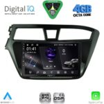 DIGITAL IQ RSG 6229_CPA (9inc) MULTIMEDIA TABLET for HYUNDAI i20 mod. 2014-2018