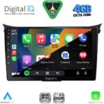 DIGITAL IQ RSG 6232_CPA (9inc) MULTIMEDIA TABLET for HYUNDAI i30 mod. 2012-2017 - Image 2