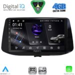 DIGITAL IQ RSG 6233_CPA (9inc) MULTIMEDIA TABLET for HYUNDAI i30 mod. 2018-2025