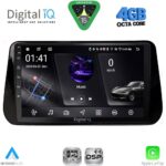 DIGITAL IQ RSG 6238B_CPA (10inc) MULTIMEDIA TABLET for HYUNDAI IX45 - SANTA FE mod. 2021-2023