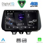 DIGITAL IQ RSG 6244_CPA (9inc) MULTIMEDIA TABLET for HYUNDAI TUCSON mod. 2019-2023