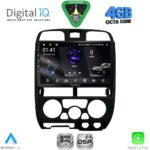 DIGITAL IQ RSG 6253BL_CPA (9inc) MULTIMEDIA TABLET for ISUZU D-MAX mod. 2002-2008 (BLACK)