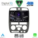 DIGITAL IQ RSG 6253GR_CPA (9inc) MULTIMEDIA TABLET for ISUZU D-MAX mod. 2002-2008 (GREY)