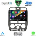 DIGITAL IQ RSG 6253GR_CPA (9inc) MULTIMEDIA TABLET for ISUZU D-MAX mod. 2002-2008 (GREY) - Image 2