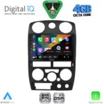 DIGITAL IQ RSG 6254BL_CPA (9inc) MULTIMEDIA TABLET for ISUZU D-MAX mod. 2008-2012 (BLACK) - Image 2