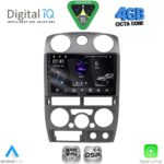 DIGITAL IQ RSG 6254GR_CPA (9inc) MULTIMEDIA TABLET for ISUZU D-MAX mod. 2008-2012 (GREY)