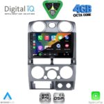 DIGITAL IQ RSG 6254SL_CPA (9inc) MULTIMEDIA TABLET for ISUZU D-MAX mod. 2008-2012 (SILVER) - Image 2