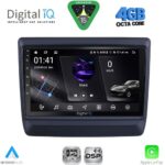 DIGITAL IQ RSG 6256_CPA (9inc) MULTIMEDIA TABLET for ISUZU DMAX mod. 2020-2026