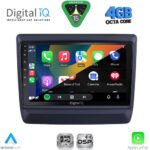 DIGITAL IQ RSG 6256_CPA (9inc) MULTIMEDIA TABLET for ISUZU DMAX mod. 2020-2026 - Image 2