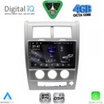 DIGITAL IQ RSG 6264_CPA (9inc) MULTIMEDIA TABLET for IVECO DAILY mod. 2010-2014 - Image 12