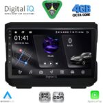 DIGITAL IQ RSG 6272_CPA (10inc) MULTIMEDIA TABLET for JEEP mod. 2007-2014 – DODGE mod. 2007