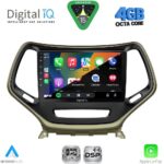 DIGITAL IQ RSG 6273_CPA (10inc) MULTIMEDIA TABLET for JEEP CHEROKEE mod. 2014-2024 - Image 2