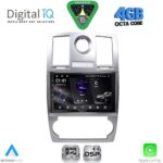 DIGITAL IQ RSG 6285_CPA (9inc) MULTIMEDIA TABLET for CHRYSLER 300C mod. 2005-2010
