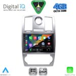DIGITAL IQ RSG 6285_CPA (9inc) MULTIMEDIA TABLET for CHRYSLER 300C mod. 2005-2010 - Image 2