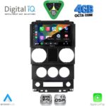 DIGITAL IQ RSG 6292_CPA (9inc) MULTIMEDIA TABLET for JEEP WRANGLER  mod. 2006-2011 - Image 2