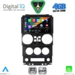 DIGITAL IQ RSG 6294_CPA (9inc) MULTIMEDIA TABLET for JEEP WRANGLER  mod. 2006-2011 - Image 2