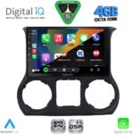DIGITAL IQ RSG 6295_CPA (10inc) MULTIMEDIA TABLET for JEEP WRANGLER  mod. 2011-2014 - Image 2