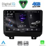 DIGITAL IQ RSG 6298_CPA (9inc) MULTIMEDIA TABLET for JEEP WRANGLER mod. 2018-2026