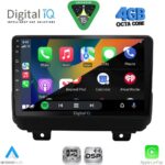 DIGITAL IQ RSG 6298_CPA (9inc) MULTIMEDIA TABLET for JEEP WRANGLER mod. 2018-2026 - Image 2