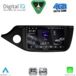 DIGITAL IQ RSG 6300_CPA (9inc) MULTIMEDIA TABLET for KIA CEED  mod. 2006-2009 - Image 12