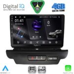 DIGITAL IQ RSG 6300_CPA (9inc) MULTIMEDIA TABLET for KIA CEED  mod. 2006-2009 - Image 16