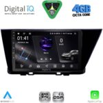 DIGITAL IQ RSG 6300_CPA (9inc) MULTIMEDIA TABLET for KIA CEED  mod. 2006-2009 - Image 18