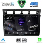 DIGITAL IQ RSG 6300_CPA (9inc) MULTIMEDIA TABLET for KIA CEED  mod. 2006-2009 - Image 20