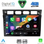 DIGITAL IQ RSG 6300_CPA (9inc) MULTIMEDIA TABLET for KIA CEED  mod. 2006-2009 - Image 21