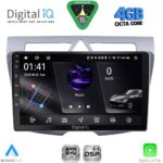 DIGITAL IQ RSG 6300_CPA (9inc) MULTIMEDIA TABLET for KIA CEED  mod. 2006-2009 - Image 22
