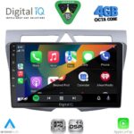 DIGITAL IQ RSG 6300_CPA (9inc) MULTIMEDIA TABLET for KIA CEED  mod. 2006-2009 - Image 23