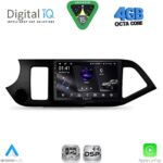 DIGITAL IQ RSG 6300_CPA (9inc) MULTIMEDIA TABLET for KIA CEED  mod. 2006-2009 - Image 24