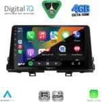 DIGITAL IQ RSG 6300_CPA (9inc) MULTIMEDIA TABLET for KIA CEED  mod. 2006-2009 - Image 27