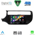 DIGITAL IQ RSG 6315_CPA (9inc) MULTIMEDIA TABLET for KIA RIO mod. 2015-2018 - Image 2