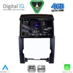 DIGITAL IQ RSG 6318_CPA (10inc) MULTIMEDIA TABLET for KIA SORENTO mod. 2009-2014