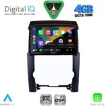 DIGITAL IQ RSG 6318_CPA (10inc) MULTIMEDIA TABLET for KIA SORENTO mod. 2009-2014 - Image 2